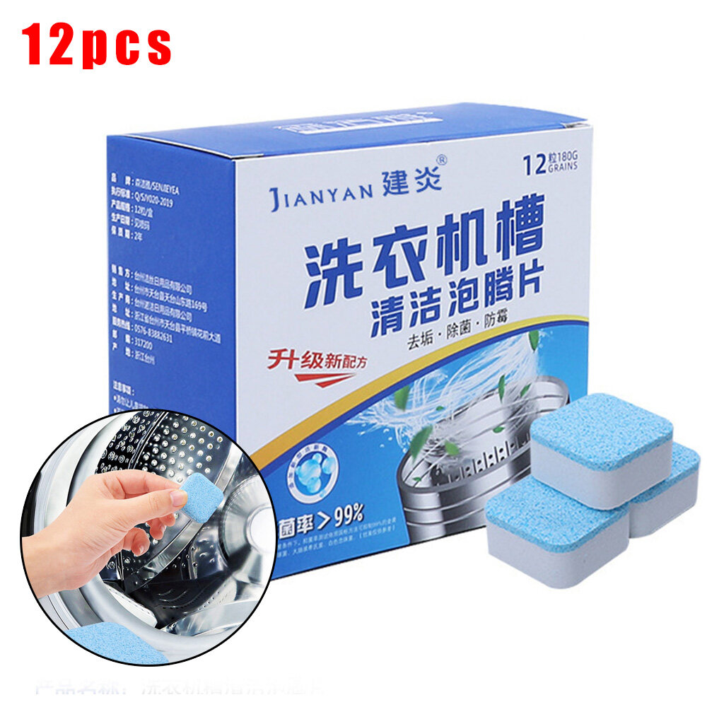12 Pcs Washing Machine Cleaner Laundry Deep Cleaning Detergent Remover Effervescent Tablet