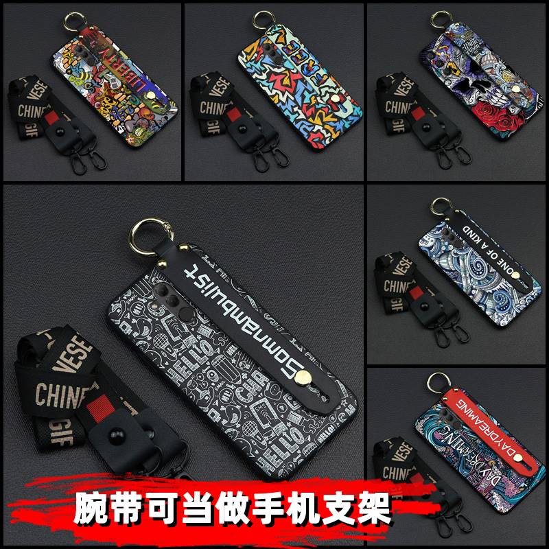 Anti-dust Wrist Strap Phone Case For Samsung Galaxy M56 5G/SM-M566B Phone Holder Personality Back Cover Lanyard Graffiti