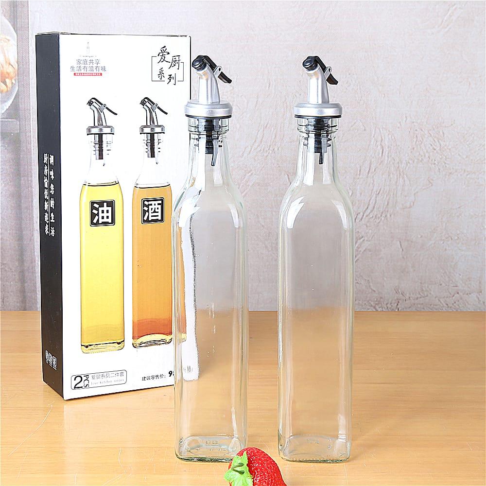 Nepliving 500ml Glass Oil Bottle and Crue Stainless Steel Oil Pot Soy Sauce Wine Vinegar Bottle Spice Jar (500*2)