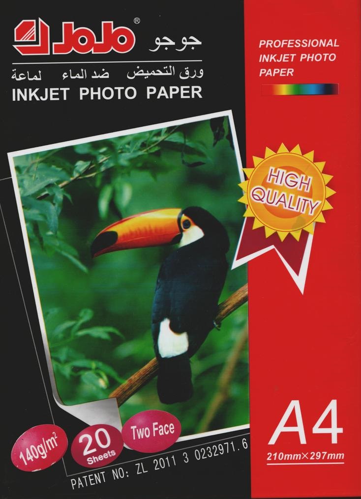 Water Proof Glossy Photo Paper 4R (100 sheets) 230G