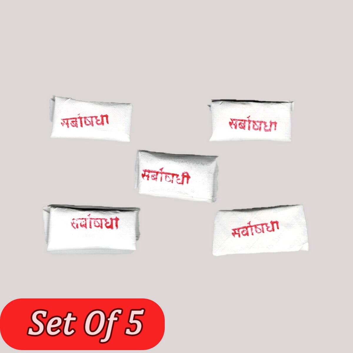 Sarbausadhi Set 5 | Herbs's Pack | Paper Pack Sarbaushadhi 5pis -Puja Saman