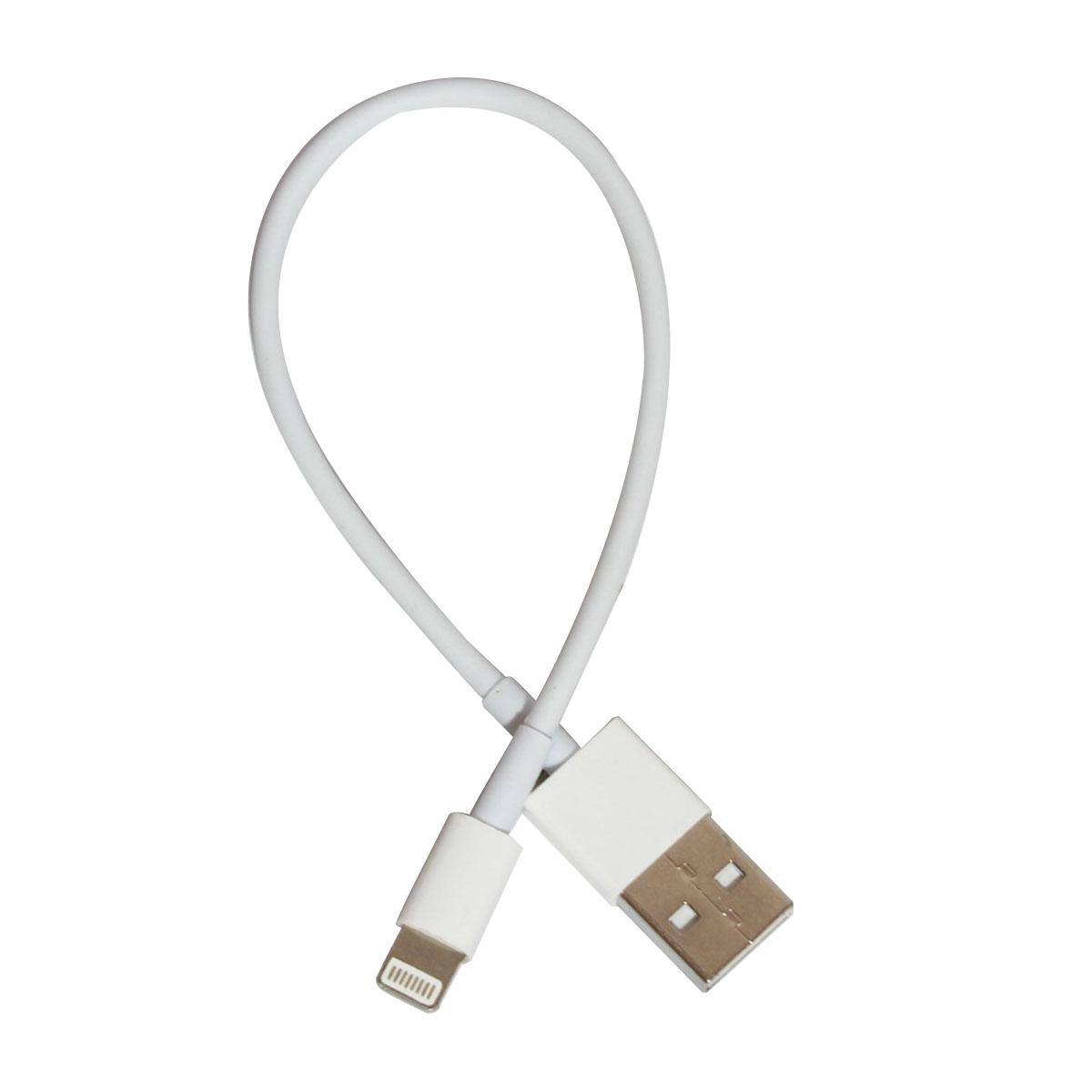 Fast Charging Micro USB Cable