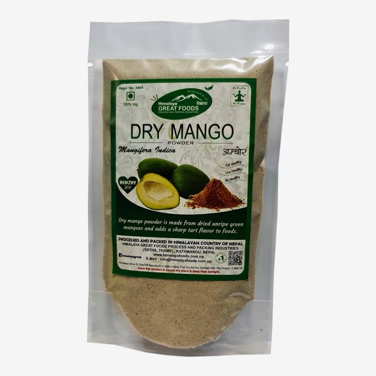 Himalaya Great Foods Dry Mango Powder (Amchoor/Amchur) - 100Gm