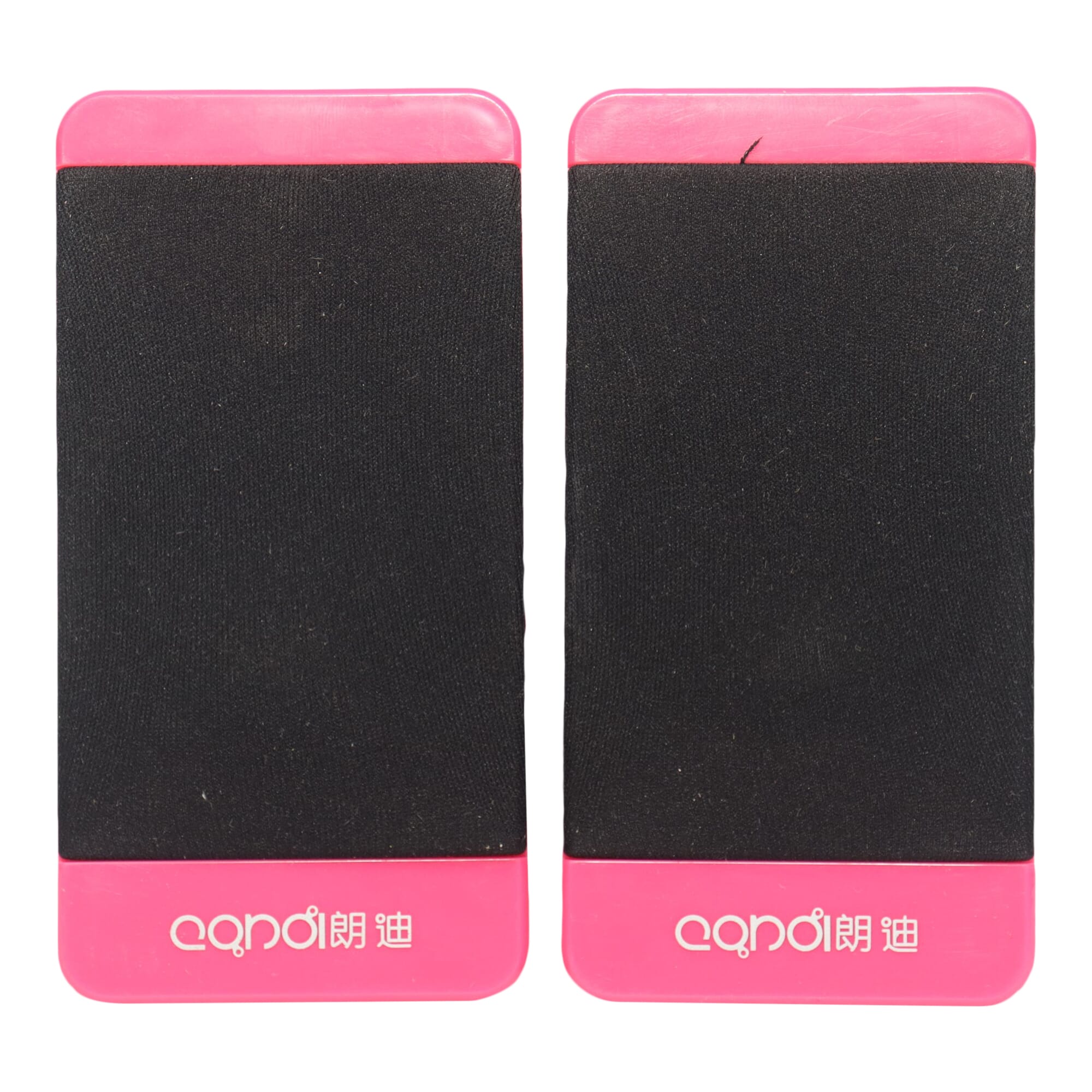 Pink LD-803 Digital Audio Speaker