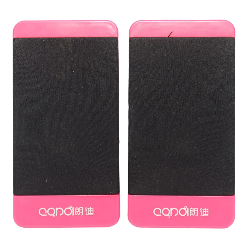Pink LD-803 Digital Audio Speaker