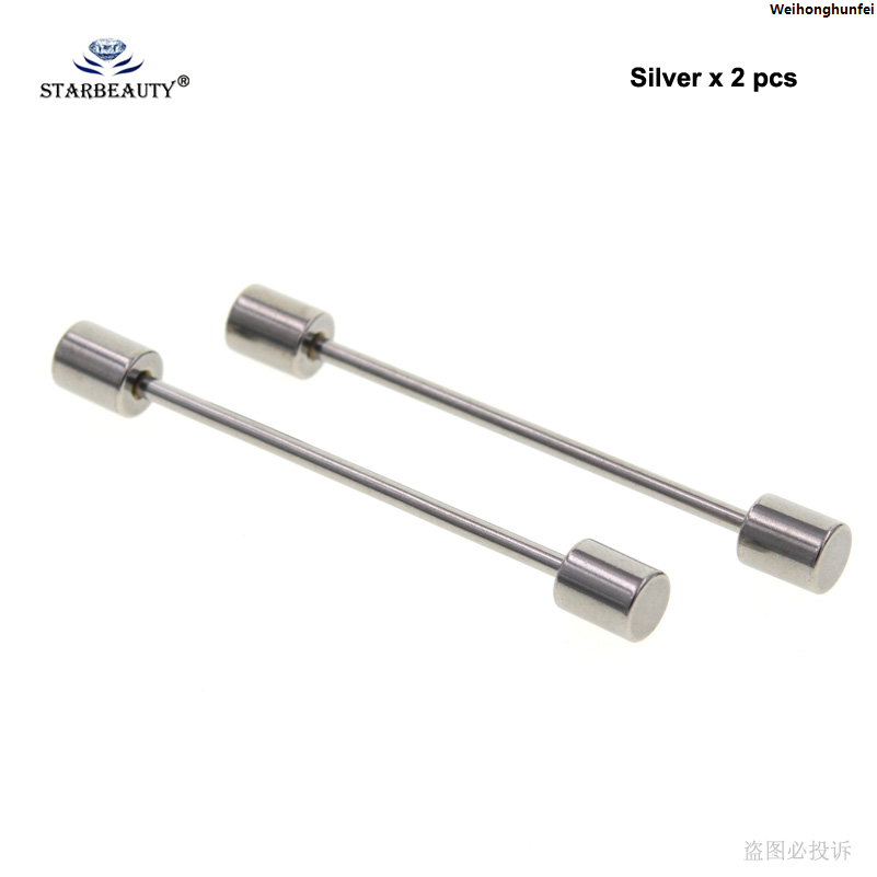 WeihonghunfeiSales promotion 【The road to happiness Store】Starbeauty 2pcs/lot 1.6x34mm Long Barbell Vertical Industrial Piercing Steel Ear Helix Piercing Earrings Gift