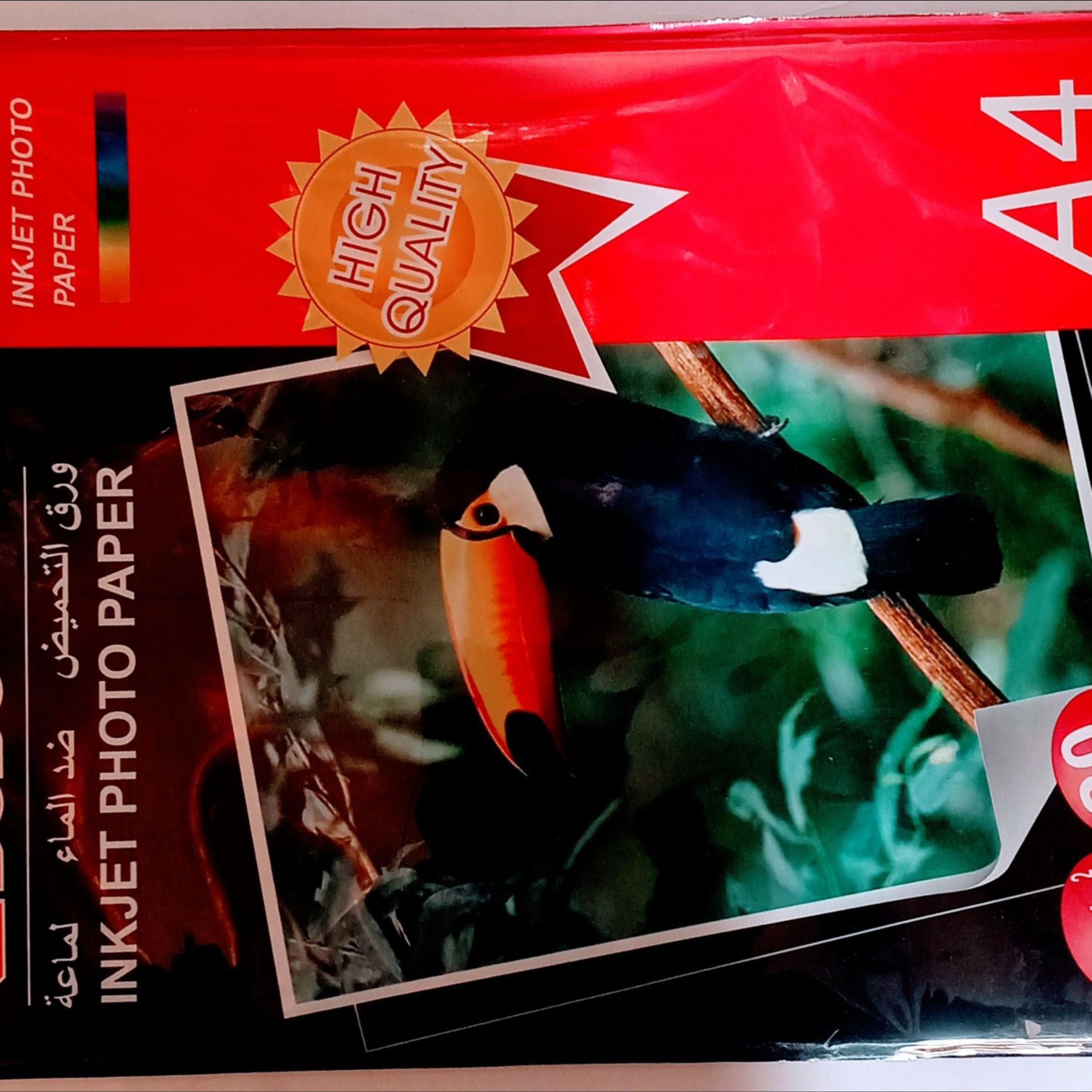 Inject Photo Paper 180gsm