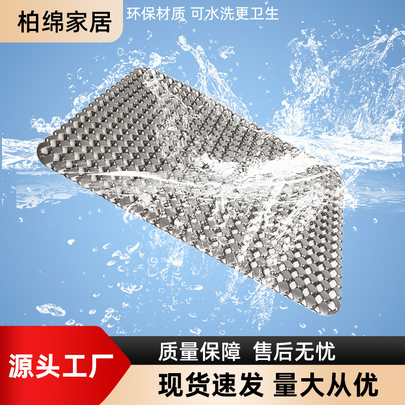 [Fast Shipping][Hot selling in China] In Stock Wholesale Breathable Ventilated Office Chair Cushion Hollow Car Grid Honeycomb Plastic Office Ice Cushion Summer