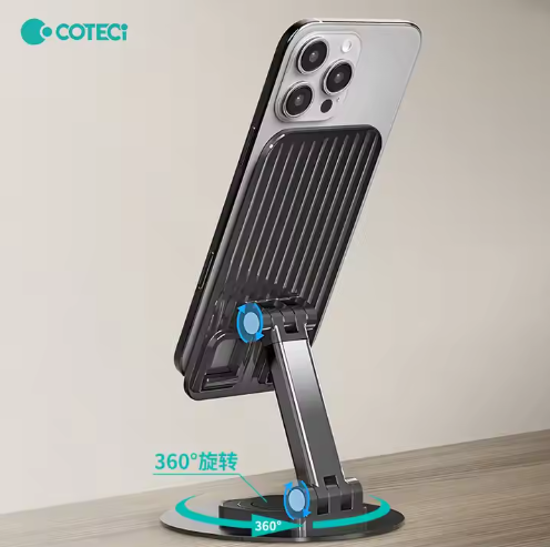 COTECi Carbon Steel Stand Portable Flexible Retractable Folding Flat Support Frame Universal Multi-Functional Mobile Phone