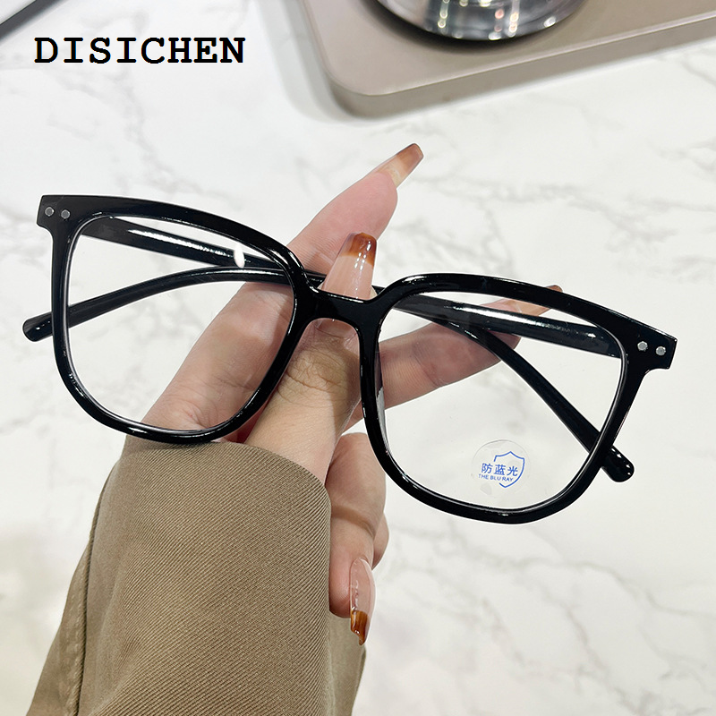 DISICHEN Hot Selling 2025 New Round Eyewear Transparent Computer Glasses Frame Women Men Anti Blue Light Blocking Glasses Optical Spectacle Eyeglass
