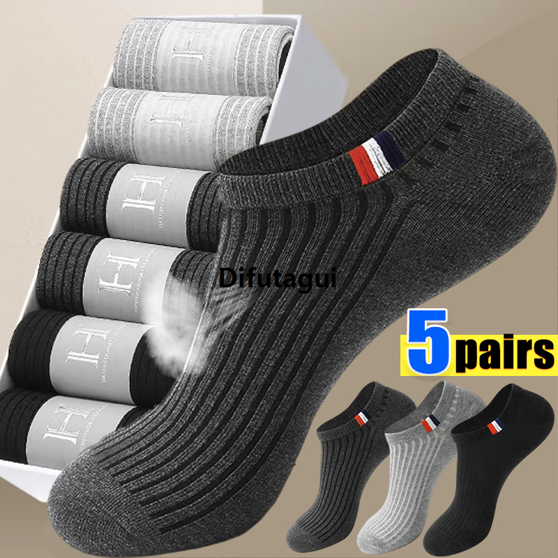 Difutagui 2025 New Socks trendy athleisure, short mesh thin summer, socks 5 pairs of MENS breathable socks
