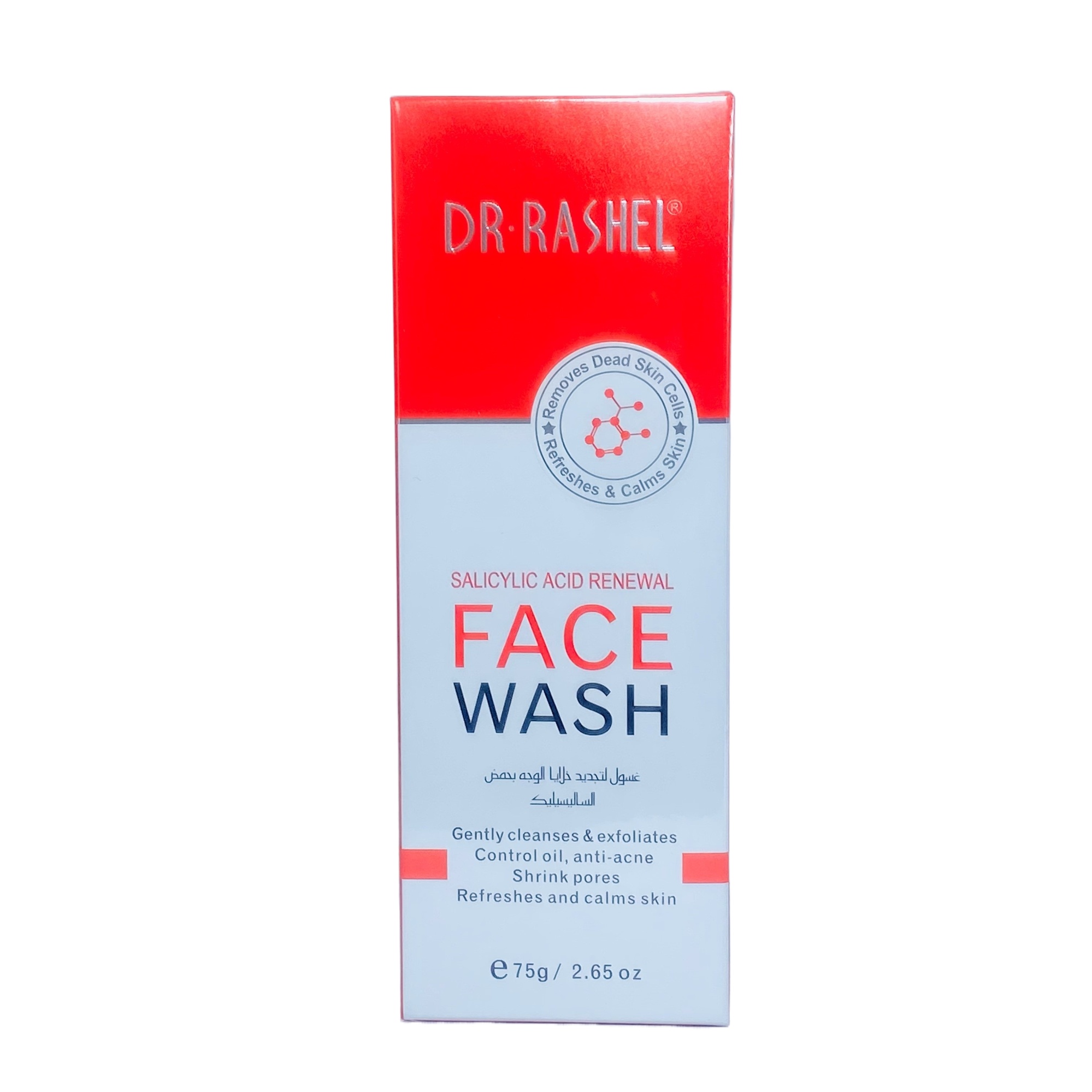 DR.RASHEL Salicylic Acid Renewal Face Wash 75g DRL1727