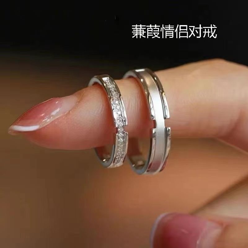 【New arrivals】Reeds White Dew Couple Female s925 Original Niche Light Luxury Valentine's Day