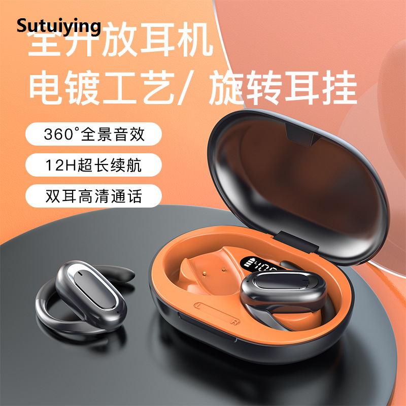 Sutuiying 3D Surround Open OWS Bluetooth Headphones T35 Wireless Ear Hanging Fifty percent discount Headset Rotating Sports Earphones Noise Reduction Earbuds