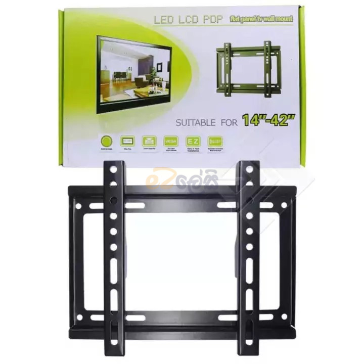 TV Wall Mount For 14" To 42"