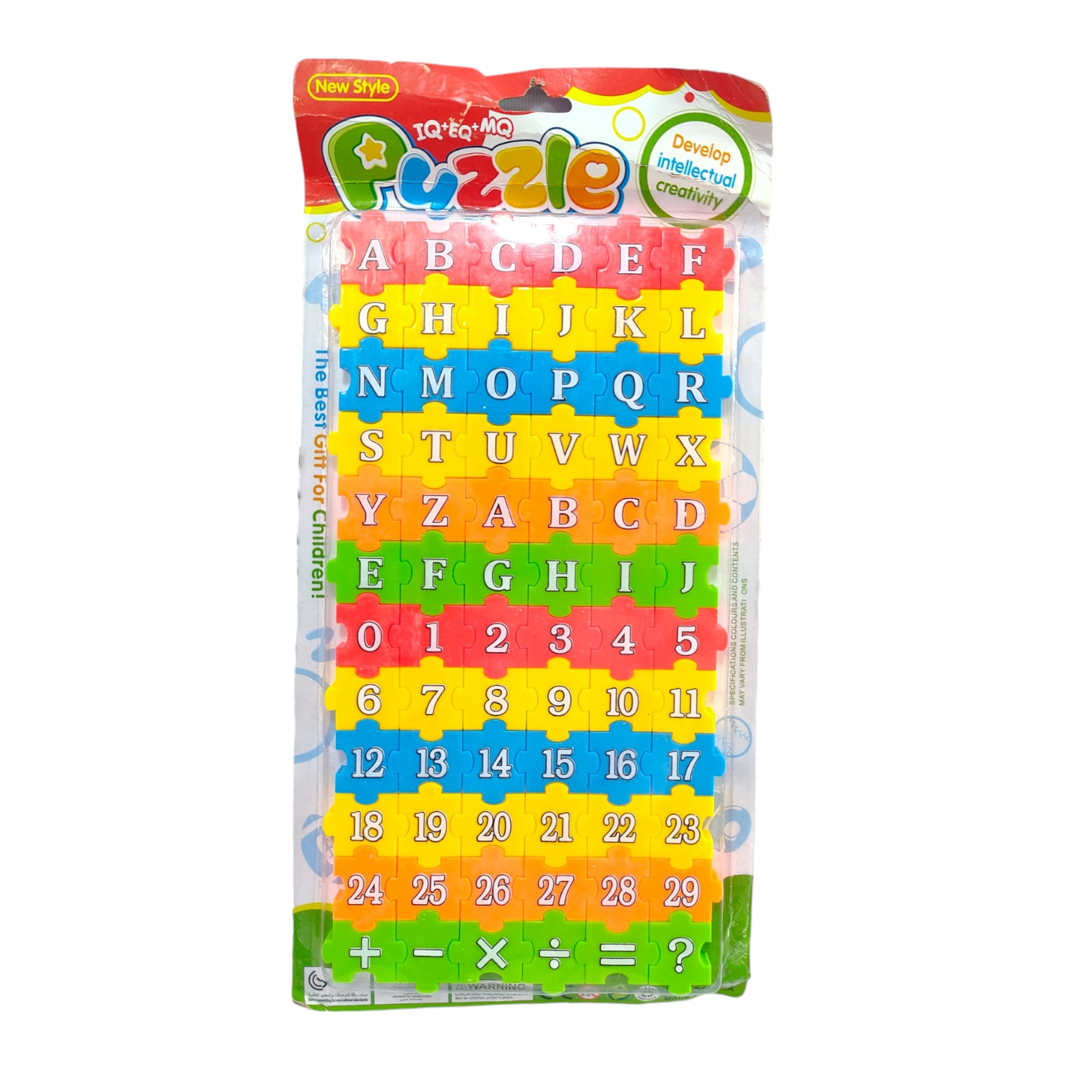 Learning Blocks Puzzle Set For Kids Alphabet Numbers And Eductaional Learning Blocks Board Set For Kids