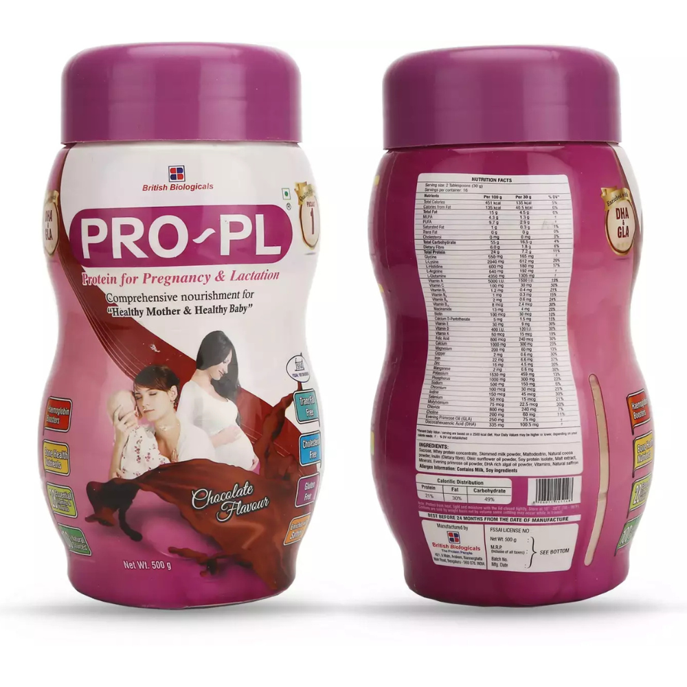 Pro PL Chocolate Flavour Powder 500gm | pregnancy protein powder with dha | buy pro pl online Nepal | maternal health supplement chocolate
