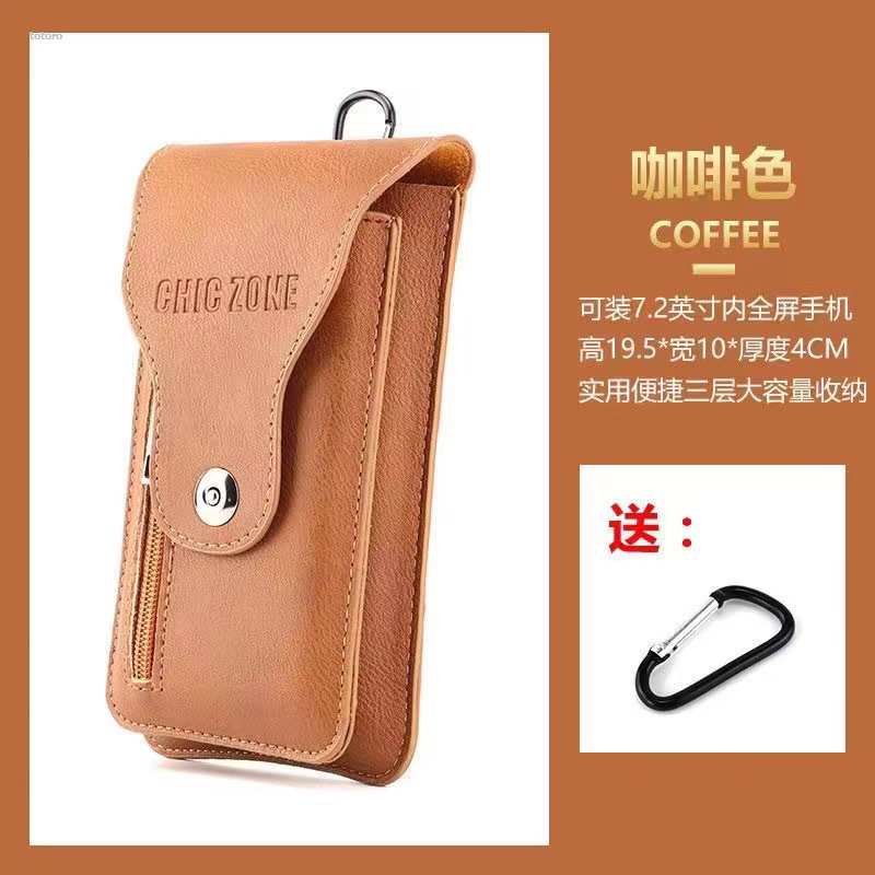 Linman NEW totoro New Exercise Running Belt Bag Multi-Functional Men's and Women's Mobile Original Phone Bag Outdoor Equipment Waterproof Mini Fitness Belt Bag