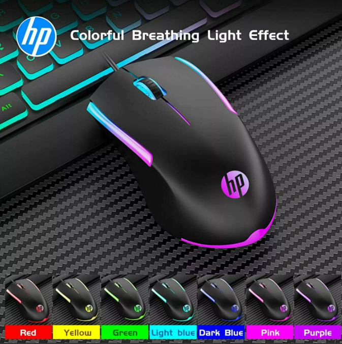 HP Wired High Performance RGB Gaming Mouse with Optical Sensor
