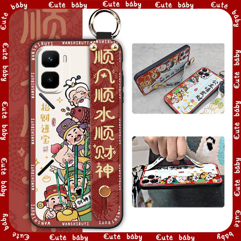 Ring Back Cover Phone Case For infinix GT 50 Pro/X6891 Shockproof Anti-dust Protective Phone Holder Fashion Design Cute