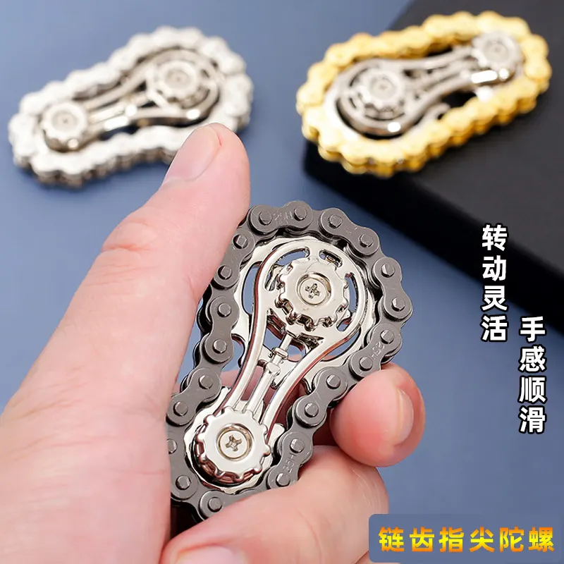 Metal wheels, gear chains, fidget spinners, manufacturers, source creative hand toys, handles, personalized small gifts, souvenirs
