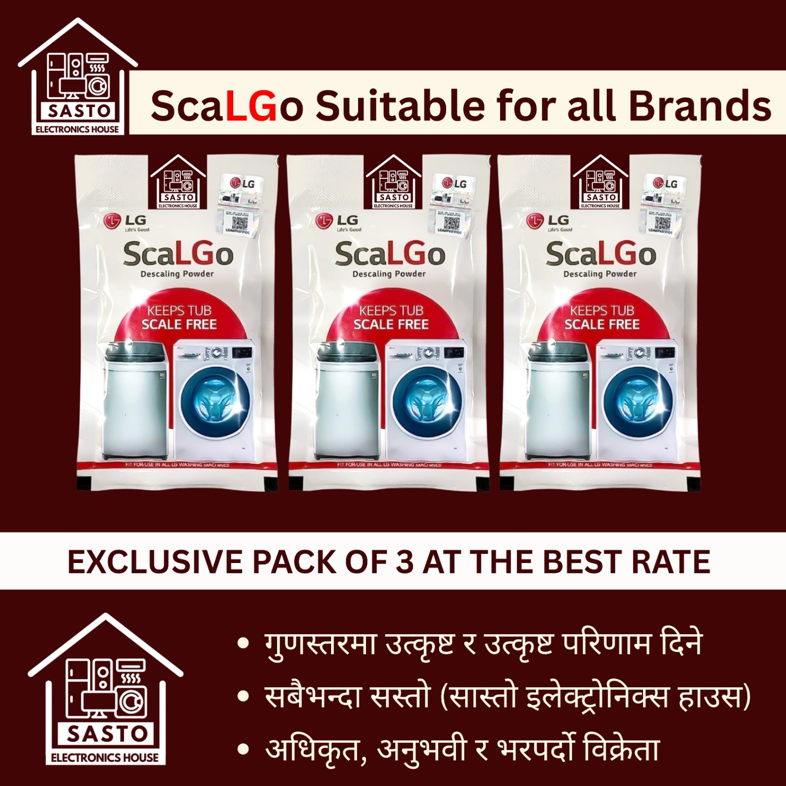 LG Washing Machine Discaling Powder For Top Load And Front Load | LG Descaler | Suitable For All Brands | Pack of 3(3x100g)