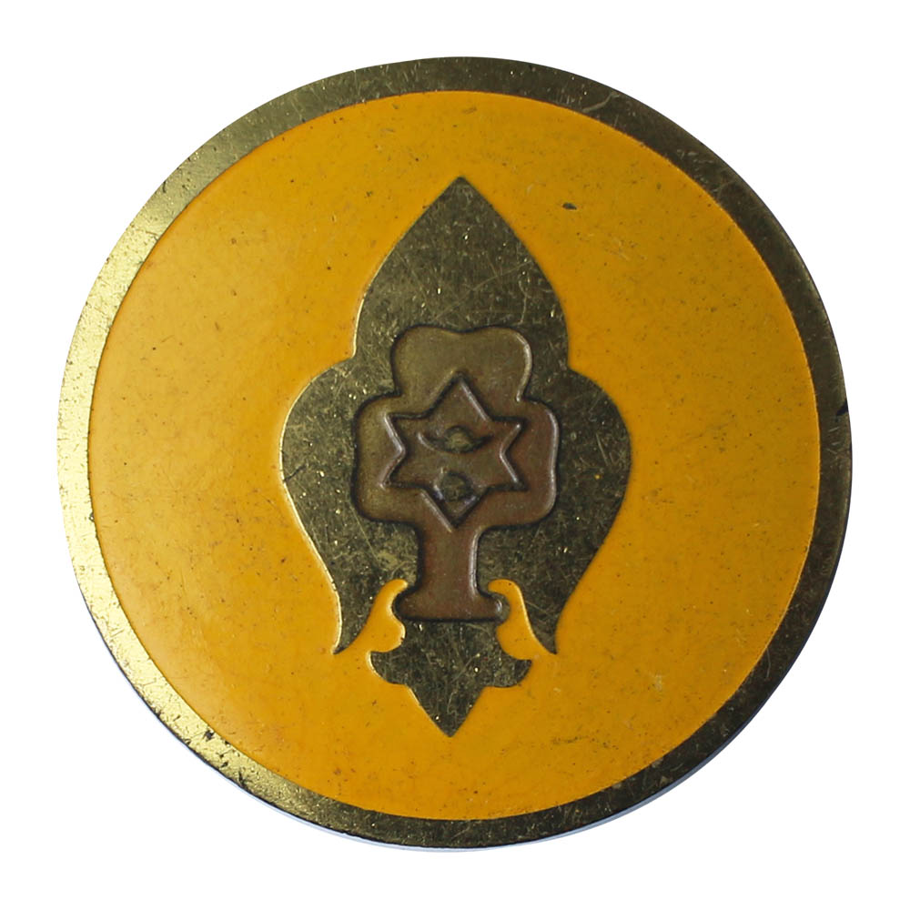 Nepal Scout Cub Browine Cap Badge (CBCB2177)