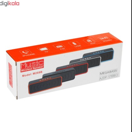 Megabass Portable Bluetooth Speaker M268B - A2DP Stereo, Dual Speakers, TF/USB/AUX, FM Radio, 6H Playback