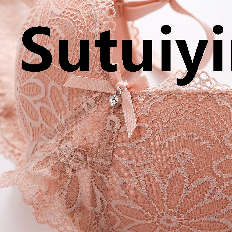 Sutuiying Lace Bra for Women Big Cup 1/2 Floral Underwire Underwear Ladies Push Up Thin Bra Half Cup 36-42C Black Gather Brassiere