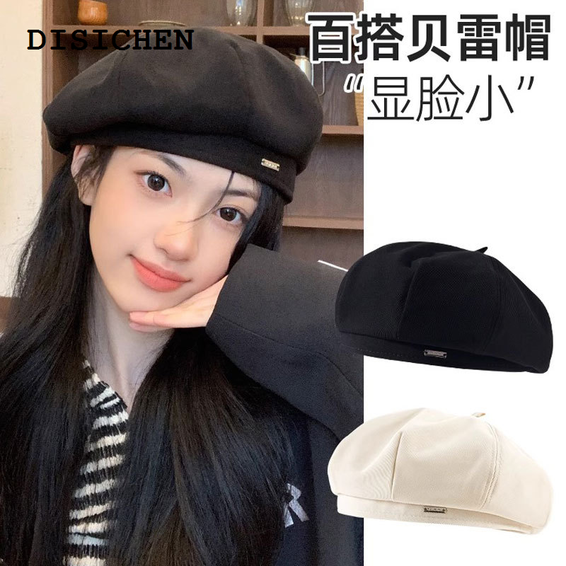 DISICHEN Luxury Hats women Autumn and winter woolen black berets, female Japanese painter hats, big head bibs, bud hats, Internet celebrities, small octagonal hats