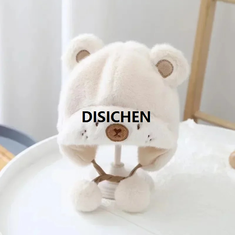 DISICHEN 2023 Winter Baby Hats Cute Bear Plush Double Hairball Hats Warm Soft Ear Protection Bonnet With Earflaps Infant Girl Boy Beanie 2025 New