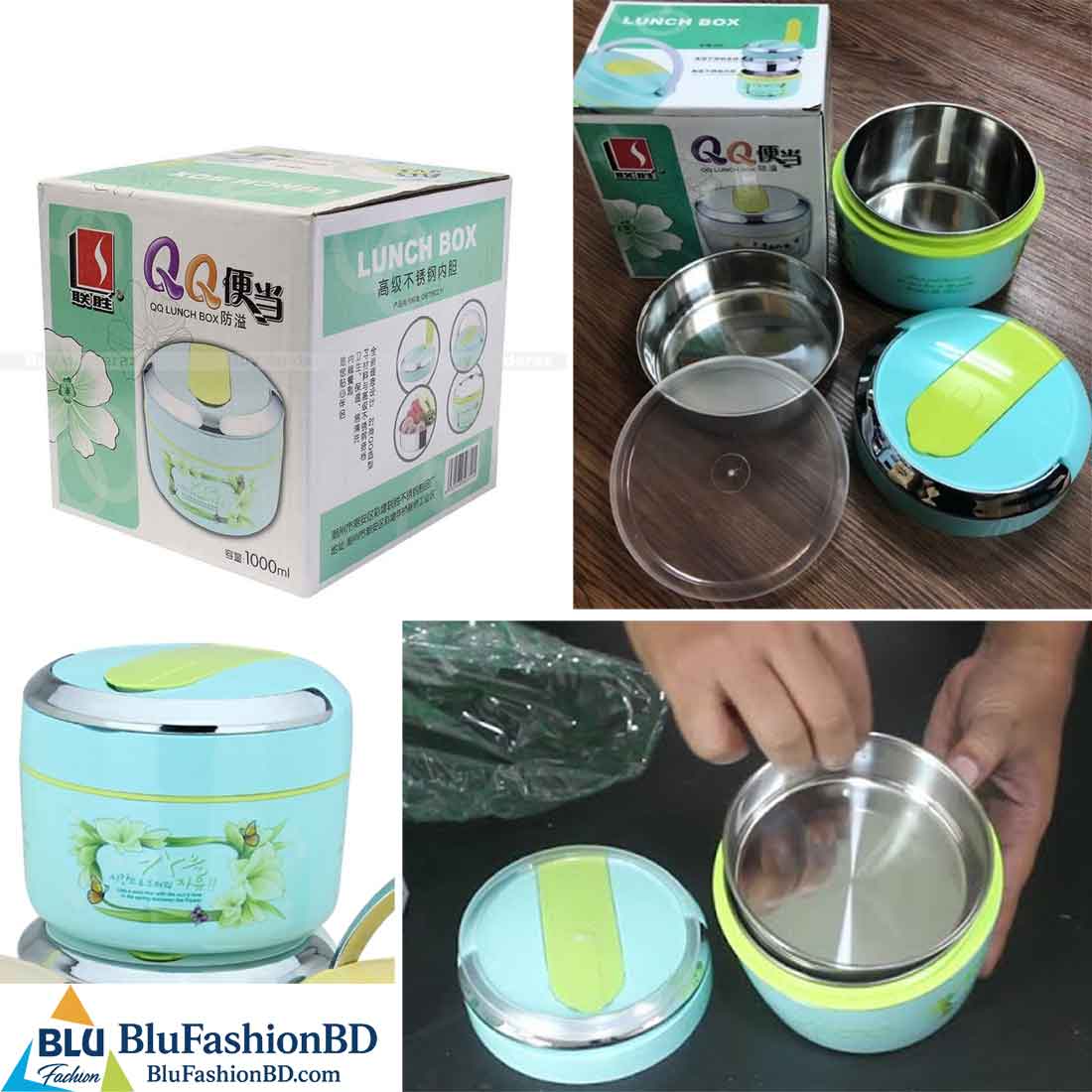 Stainless Steel Lunch Box (800ml)