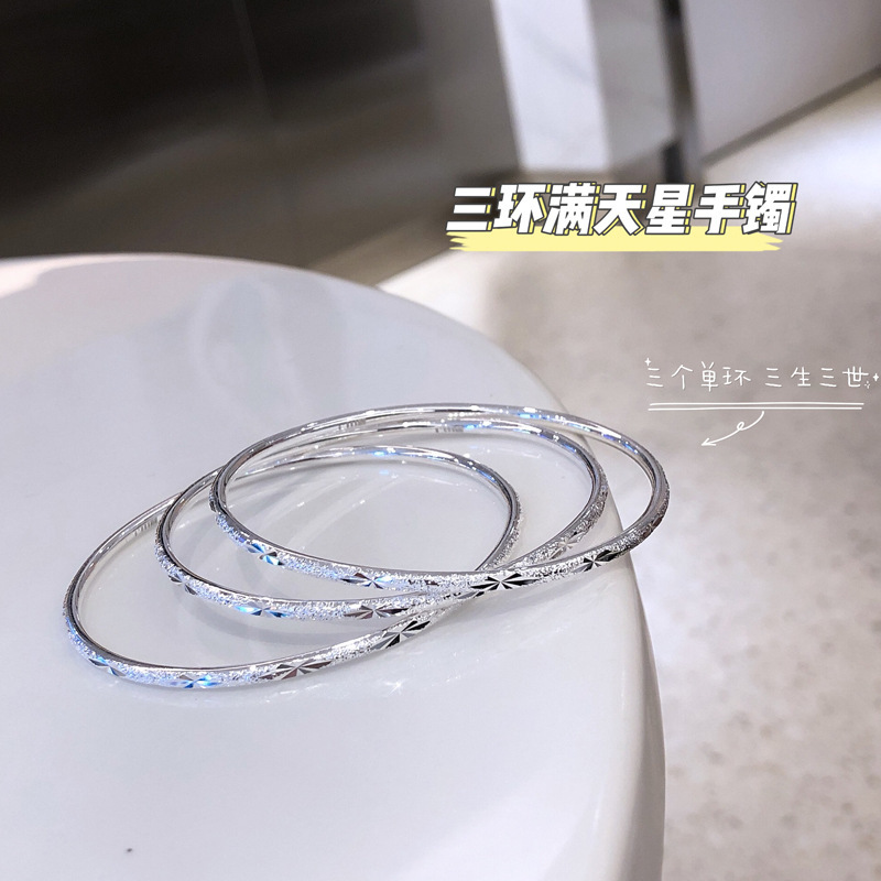 【New Arrivals】Sansheng III Silver Bracelet Women's Super Flash Fashion Light Luxury Style All-match Thin Circle Triple Ring White Copper Solid Bracelet