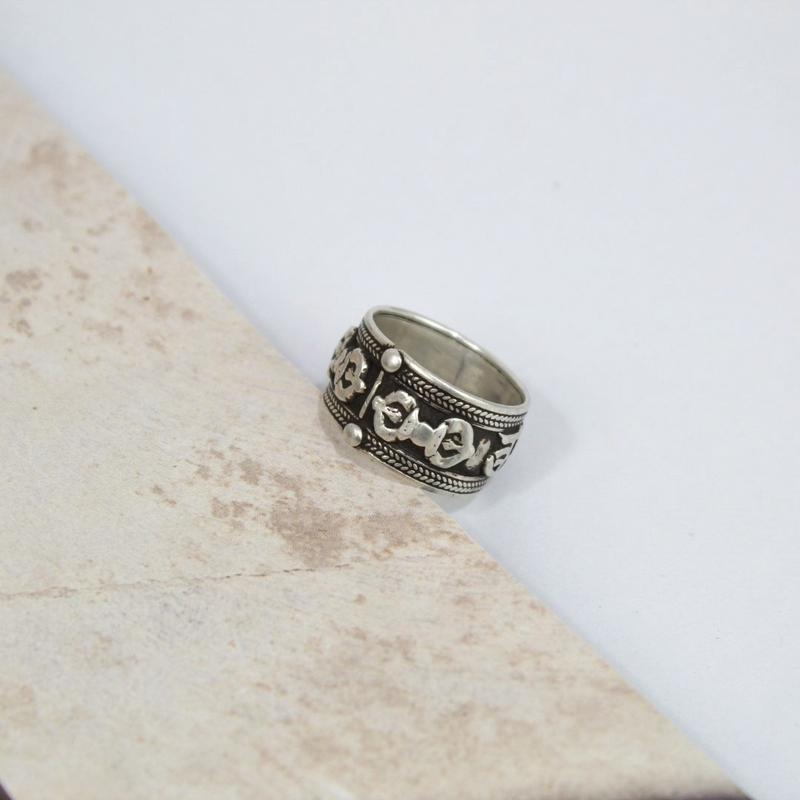 Pure Silver Carved Ring - Unisex