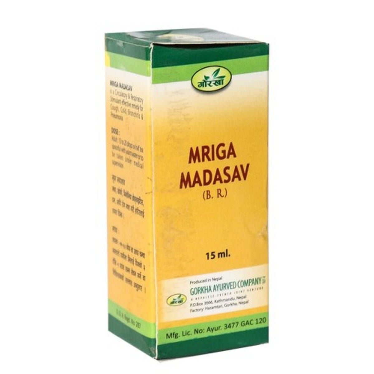 Gorkha Mriga Madasav 15 ml