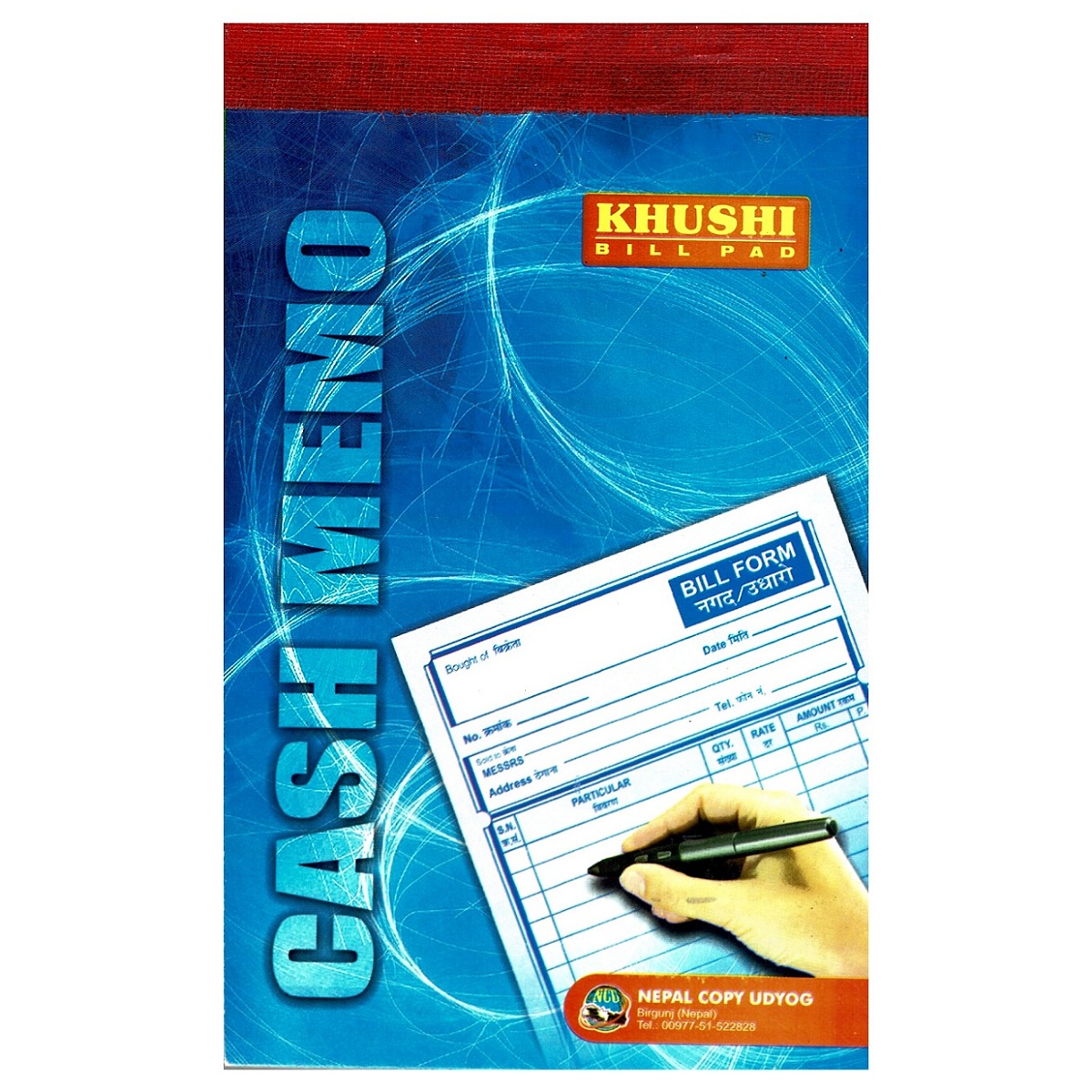 Khushi Estimate Bill Book ( Pack of 6 Pads ) Big Size - 21×13 cm