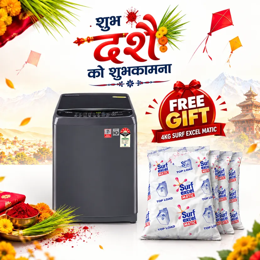 LG Brand 8Kg Top Load Washing Machine with Smart Inverter, TurboDrum, 3 Motion, Punch+3 & Jet Spray - T2108VSAB | 10 Years Warranty + Free Gift: 4Kg Surf Excel Matic