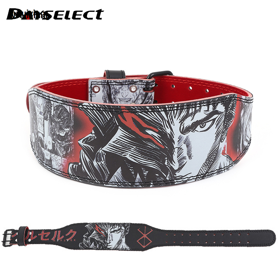 Wenefang Sutuiying 1Pcs New Weightlifting Belt Hard Pull Squat Free Adjustment Fitness High Quality Hot Selling Belt Lumbar Strength Training Back Support Lumbar Protection