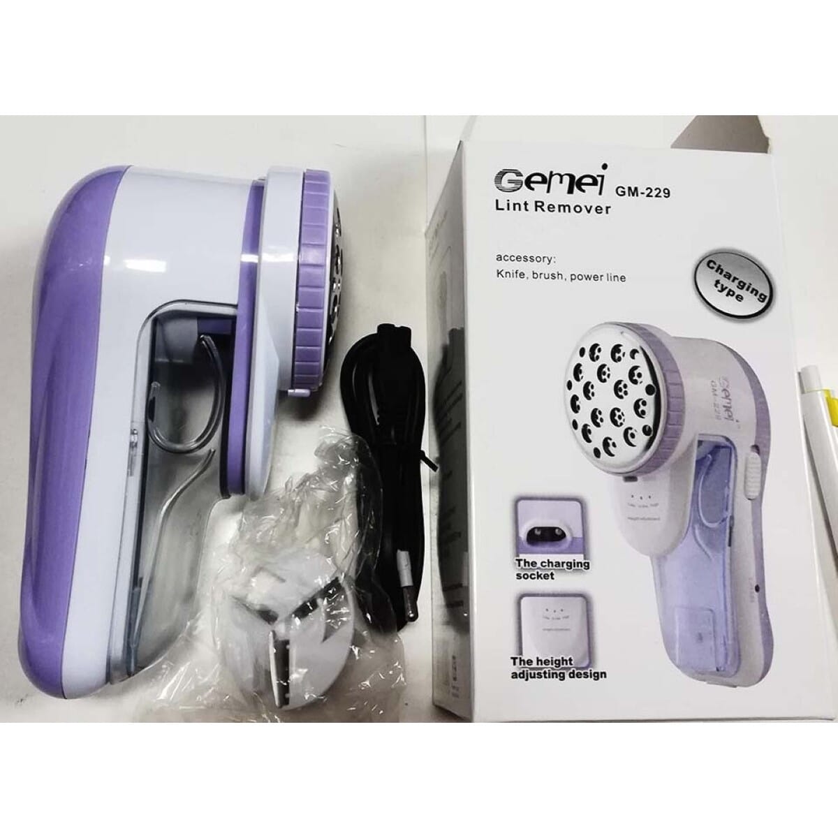 Gemei GM-229 Rechargable Lint Remover