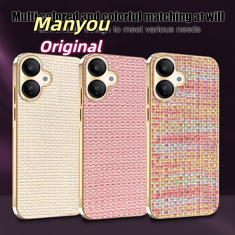 Manyou Applicable to vivo V60 mobile phone case personalized woven texture v60lite protective case v50 simple v40lite shockproof case