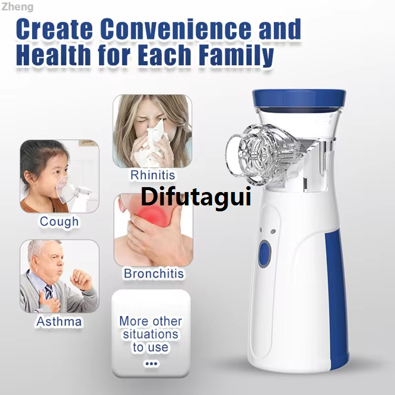 Difutagui Zheng New B Rechargeable Lightweight Nebulizer Handheld AJC for Luxury Kids and Adults Household Ultrasonic Microgrid Portable US