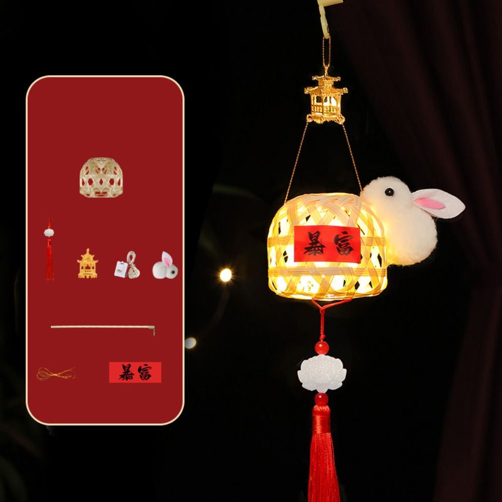 Portable LED Light Bamboo Mid-Autumn Lantern Handmade Luminous Bamboo Portable Lantern Chinese Style DIY Weaving Festival Lantern Children