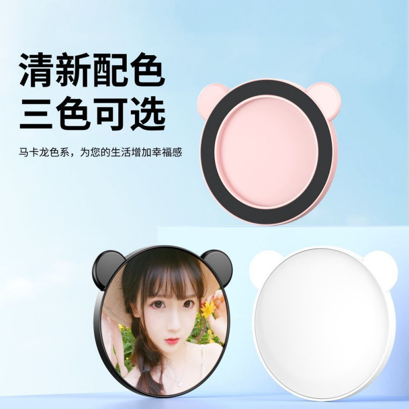 Portable Magnetic Phone Mirror with Bracket - Lightweight Selfie Tool for Vlogging, Photo & Video Content Creation