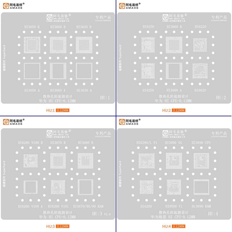 Amaoe HU1-4 BGA Reballing Stencil For HI3650 HI3660 HI3630 Hi6250 Hi6620 Hi6260 Hi3680 Hi6290 Hi3690 Huawei Hi CPU RAM IC Chip
