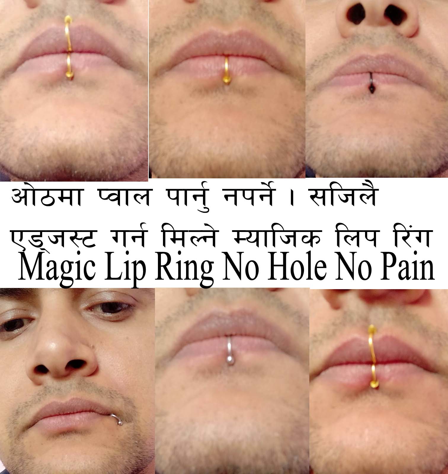 1 Piece Fake Lip Rings Cuff Non-Pierced Clip On Adjustable Lip Ring (No Hole No Pain)