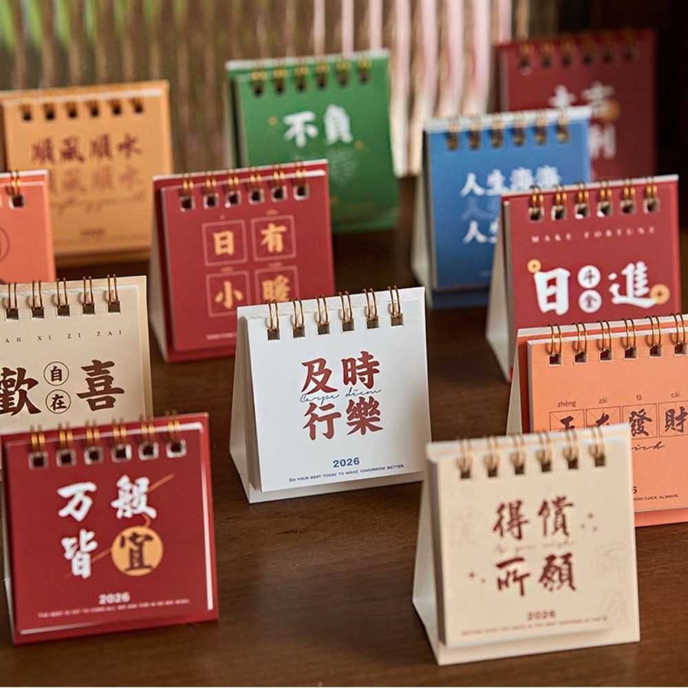 Kid Gift Month Date Display 2026 Small Desk Calendar Solid Color English Monthly Planner Simple Coil Binding Standing Flip Calenda Home Decoration
