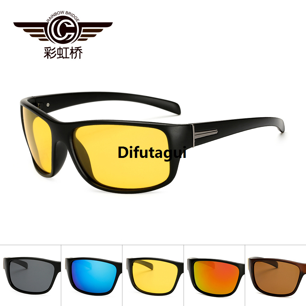 Difutagui New [ New ] Rainbow Bridge Women's Colorful Driving Sunglasses Bargain price Men's Polarized Glasses Outdoor Sports Sunglasses 18