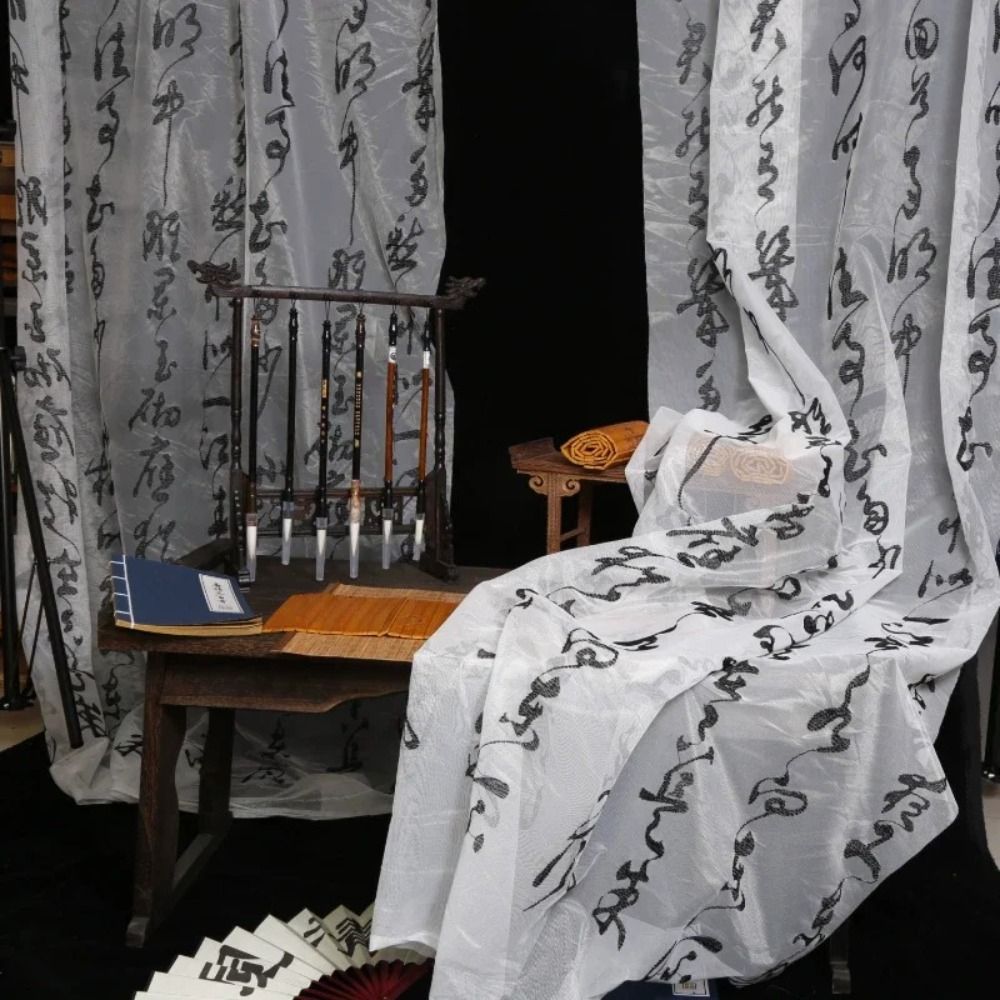 classical Traditional Chinese Calligraphy Curtain Vintage Chinese Calligraphy Antique Style Photography Backdrop Photography Prop Written Poetry Photography Curtain Screen Bedroom