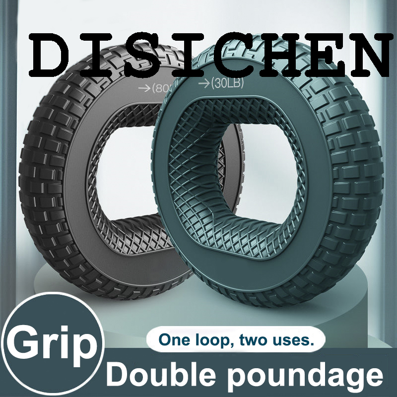 DISICHEN Sales promotion Silicone Adjustable Hand Grips 20-80LB Grip Ring Finger Forearm Trainer Carpal Expander Tire Shape Portable Fitness Equipment