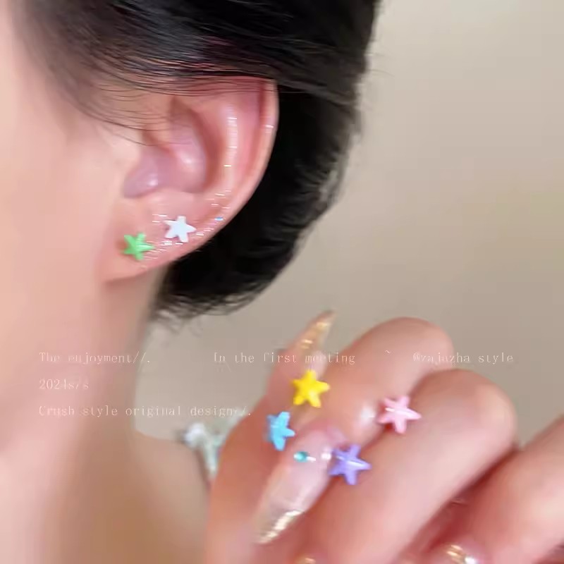 【Top-notch quality】Dopamine color star women's personality sweet temperament earrings 2024 summer earrings